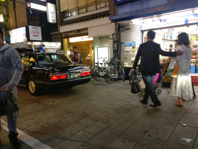 Nissan Cedric, competitor to the Toyota Crown.